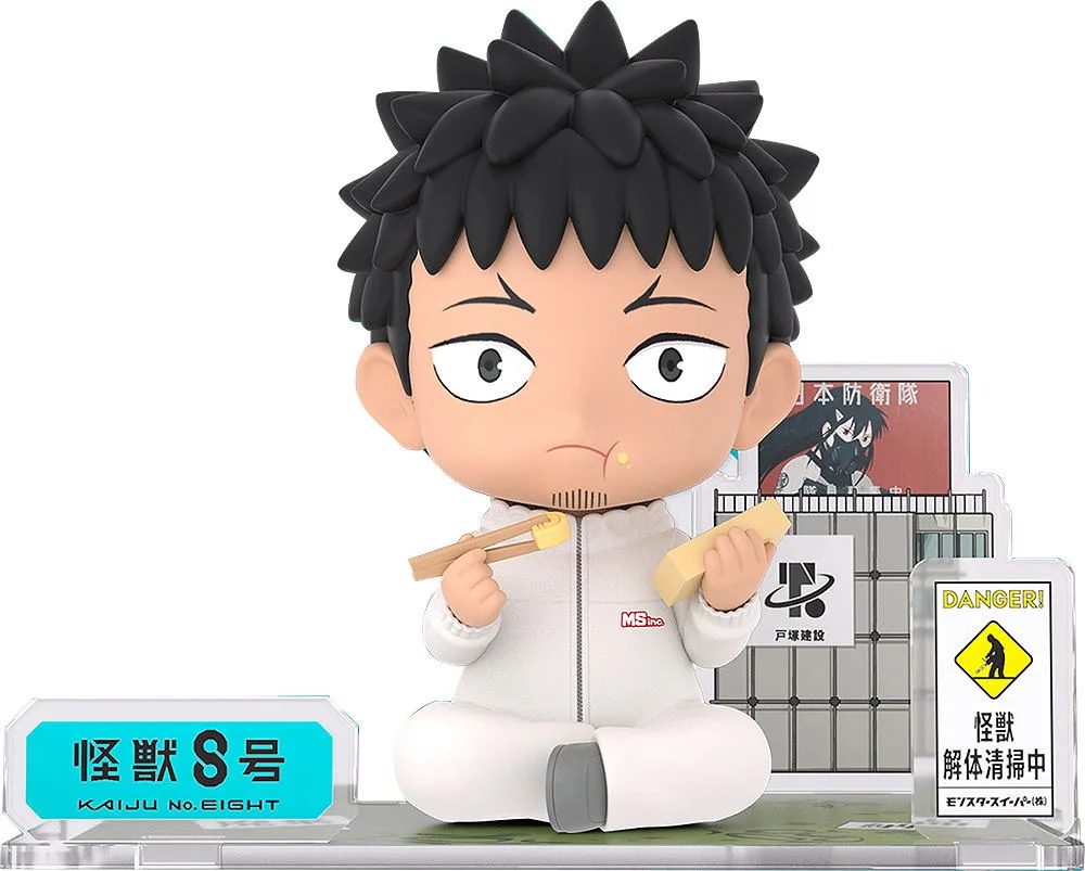 Kaiju No. 8 Figure Sit Kafka