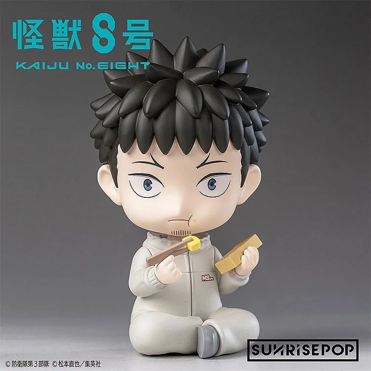 Kaiju No. 8 Figure Sit Kafka