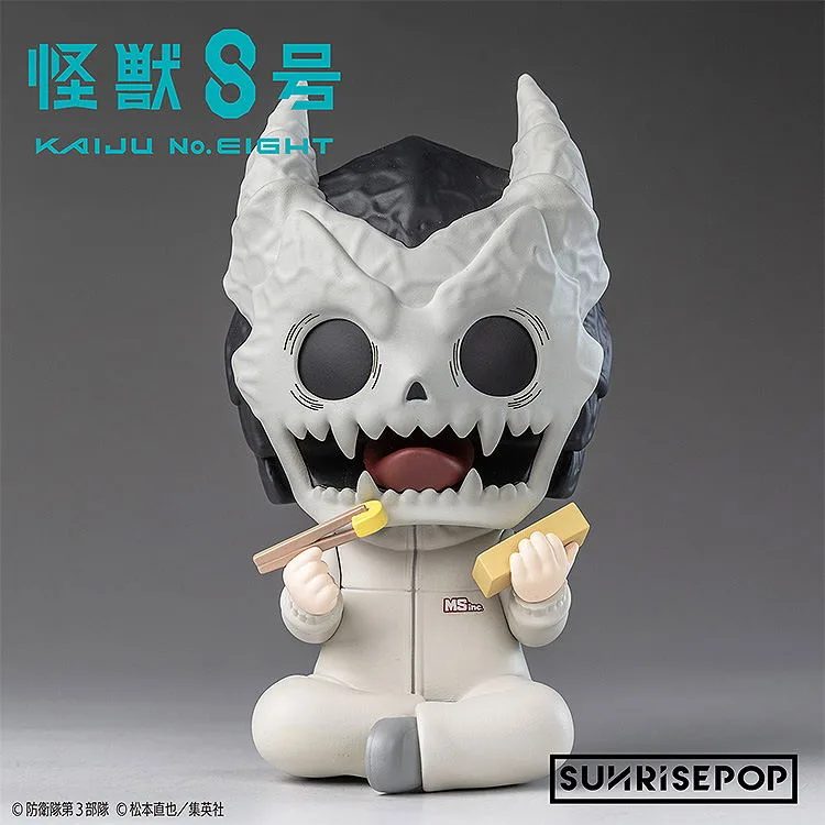 Kaiju No. 8 Figure Sit Kafka