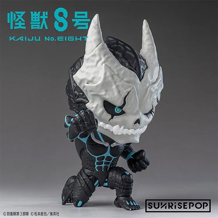 Kaiju No. 8 Figure Sit No. 8