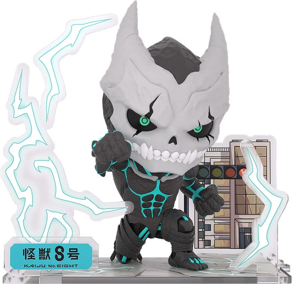 Kaiju No. 8 Figure Sit No. 8