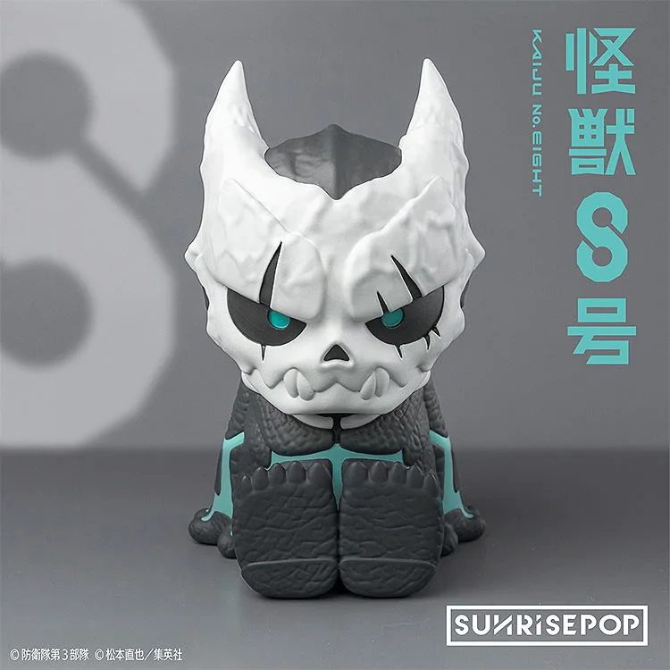 Kaiju No. 8 Night Light No. 8