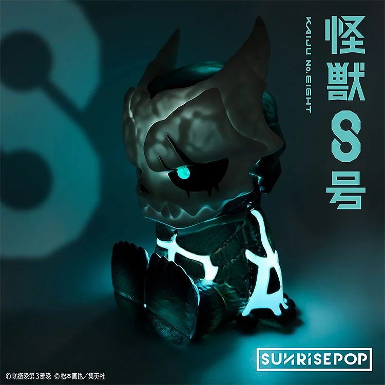 Kaiju No. 8 Night Light No. 8