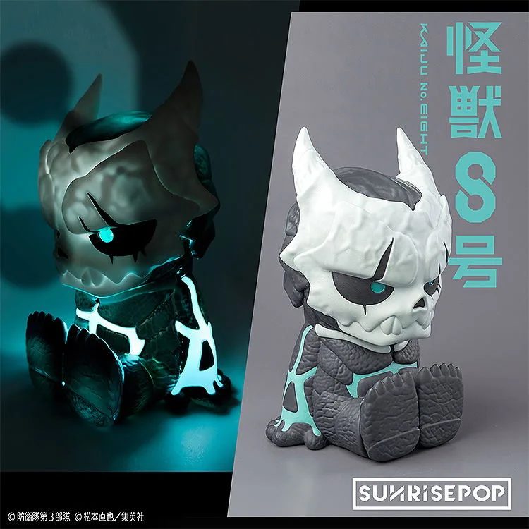Kaiju No. 8 Night Light No. 8