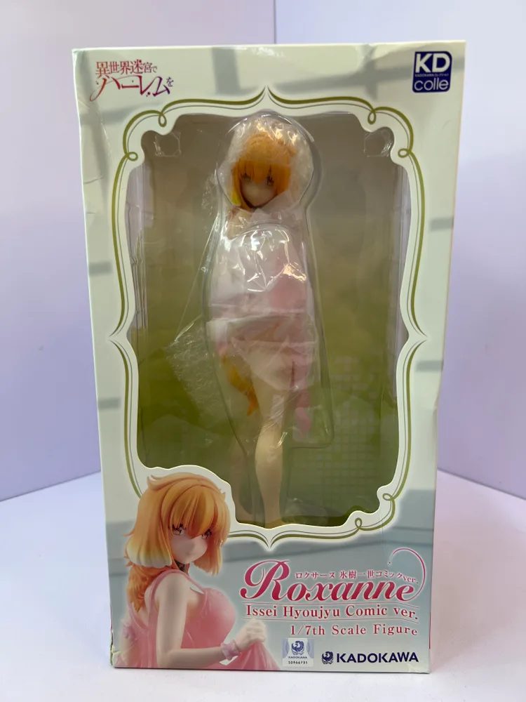 KD Colle Harem in the Labyrinth of Another World 1/7 Scale Pre-Painted Figure: Roxanne Issei Hyoujyu Comic Ver.