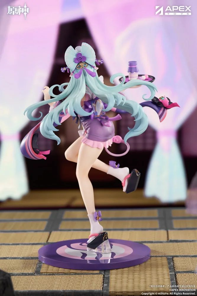 Limepie Series Genshin Impact 1/8 Scale Pre-Painted Figure: Yumemizuki Mizuki Embrace of Enchanting Dreams Ver.