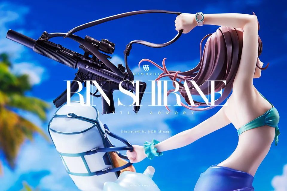 Little Armory 1/7 Scale Pre-Painted Figure: Rin Shirane Beach Shootout