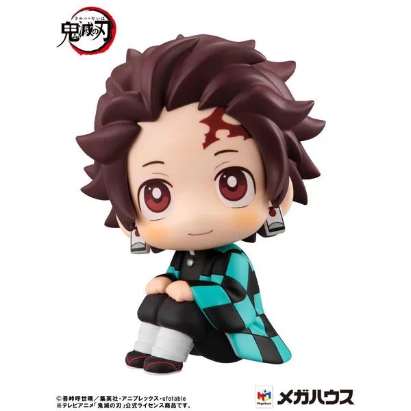 Look Up Series Demon Slayer: Kimetsu No Yaiba Kamado Tanjiro