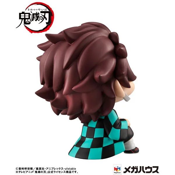 Look Up Series Demon Slayer: Kimetsu No Yaiba Kamado Tanjiro