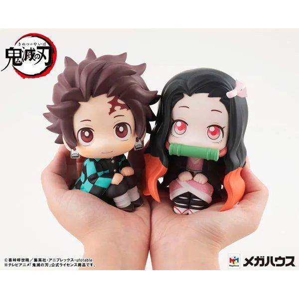 Look Up Series Demon Slayer: Kimetsu No Yaiba Kamado Tanjiro