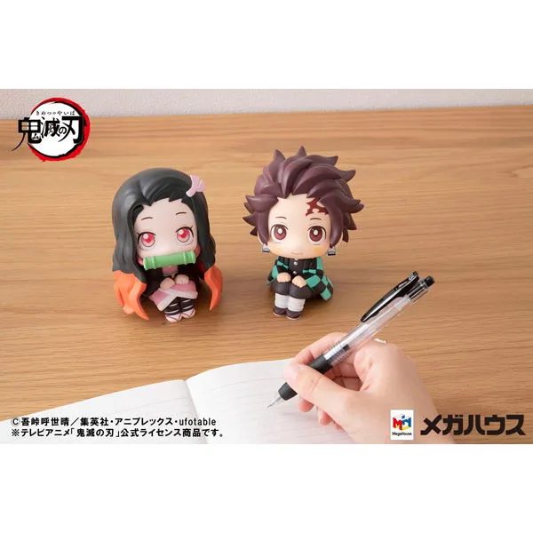 Look Up Series Demon Slayer: Kimetsu No Yaiba Kamado Tanjiro