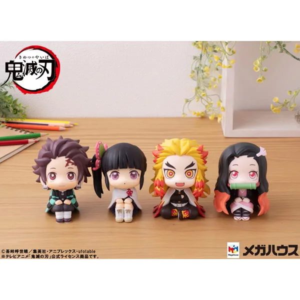 Look Up Series Demon Slayer: Kimetsu No Yaiba Kamado Tanjiro