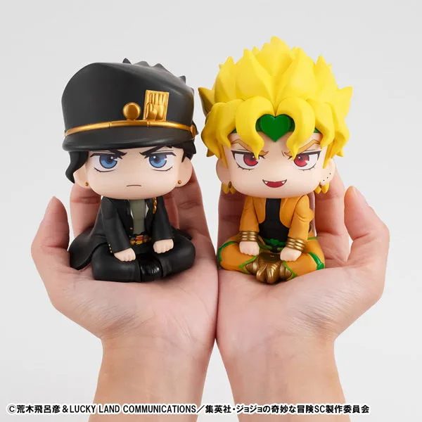 Look Up Series JoJo's Bizarre Adventure Stardust Crusaders Dio (Re-run)