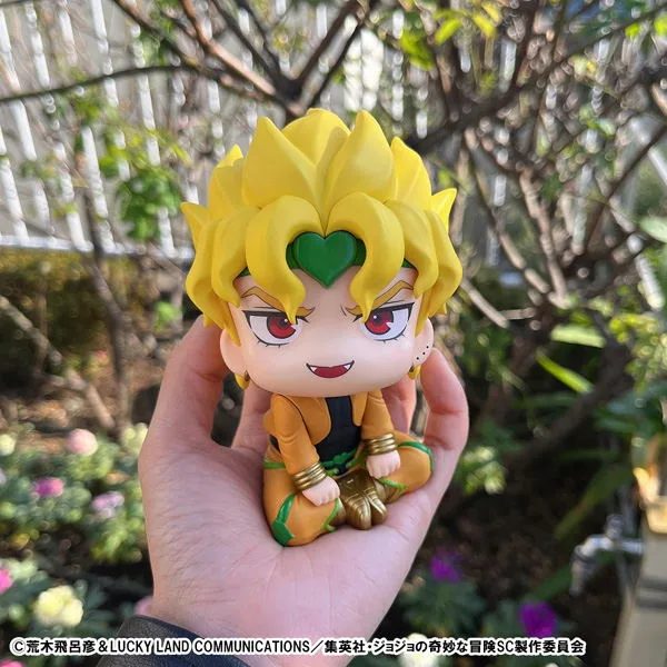 Look Up Series JoJo's Bizarre Adventure Stardust Crusaders Dio (Re-run)