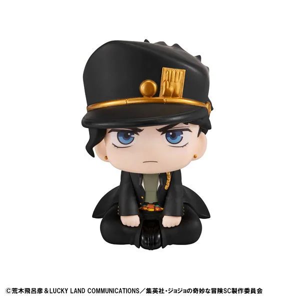 Look Up Series JoJo's Bizarre Adventure Stardust Crusaders Kujo Jotaro (Re-run)