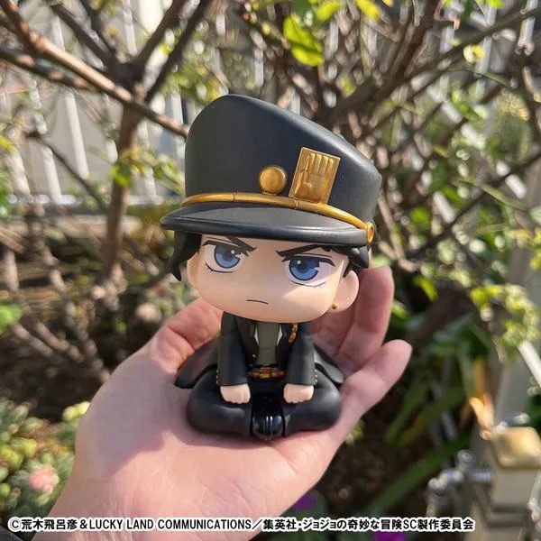 Look Up Series JoJo's Bizarre Adventure Stardust Crusaders Kujo Jotaro (Re-run)