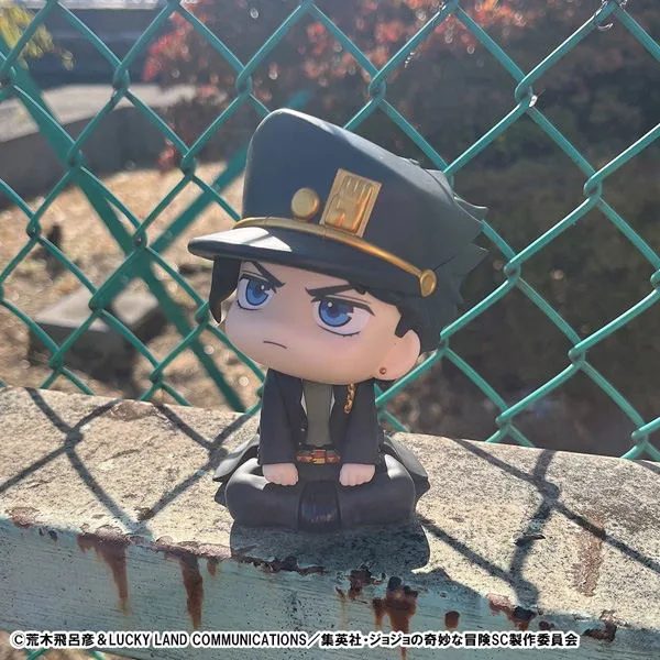 Look Up Series JoJo's Bizarre Adventure Stardust Crusaders Kujo Jotaro (Re-run)