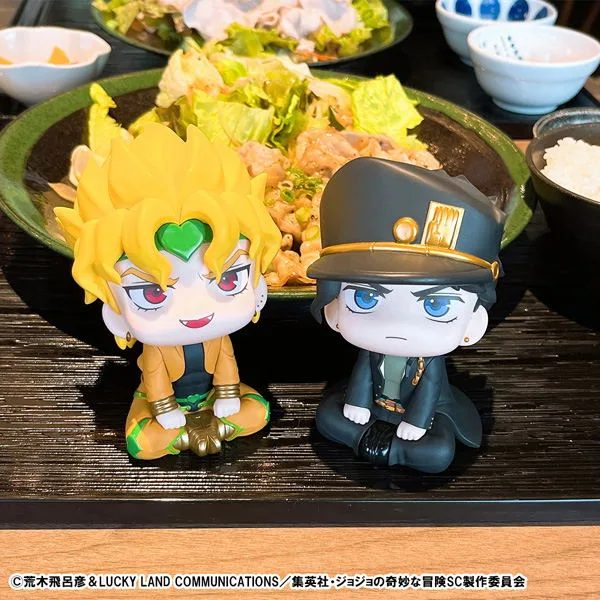 Look Up Series JoJo's Bizarre Adventure Stardust Crusaders Kujo Jotaro (Re-run)