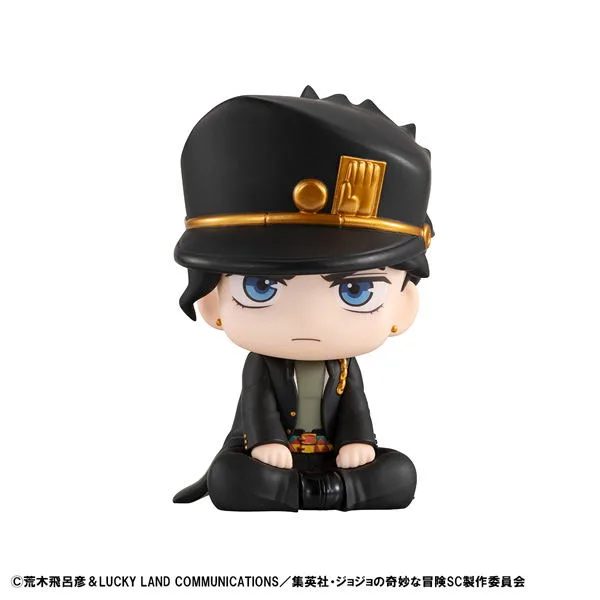Look Up Series JoJo's Bizarre Adventure Stardust Crusaders Kujo Jotaro (Re-run)
