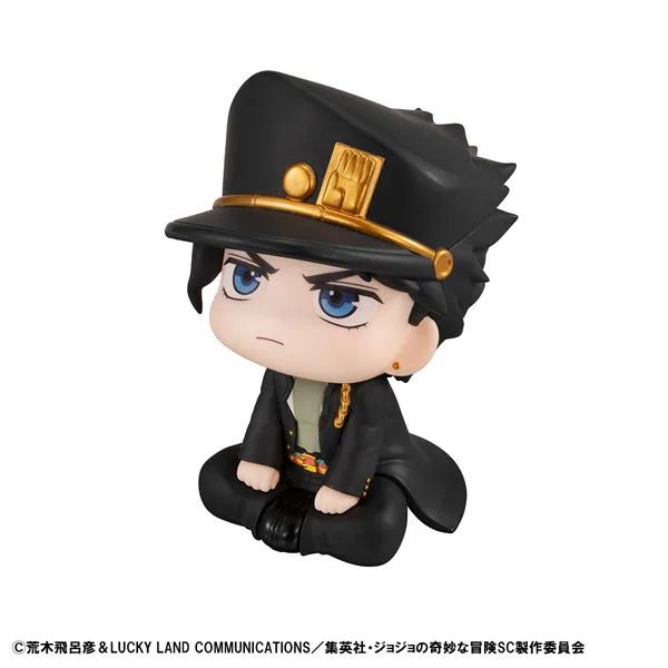 Look Up Series JoJo's Bizarre Adventure Stardust Crusaders Kujo Jotaro (Re-run)
