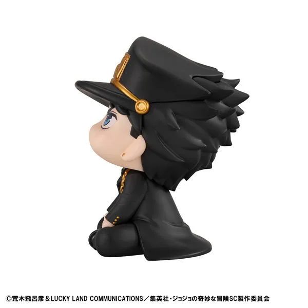 Look Up Series JoJo's Bizarre Adventure Stardust Crusaders Kujo Jotaro (Re-run)