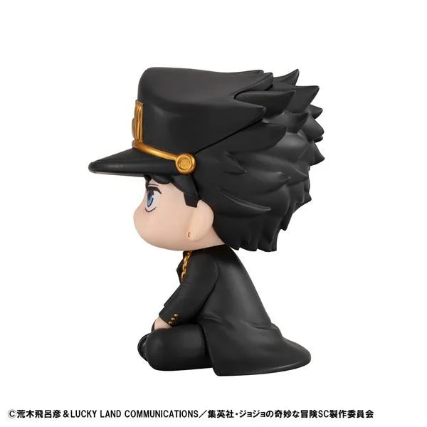 Look Up Series JoJo's Bizarre Adventure Stardust Crusaders Kujo Jotaro (Re-run)