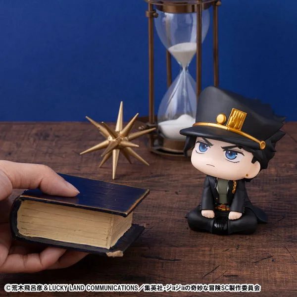 Look Up Series JoJo's Bizarre Adventure Stardust Crusaders Kujo Jotaro (Re-run)