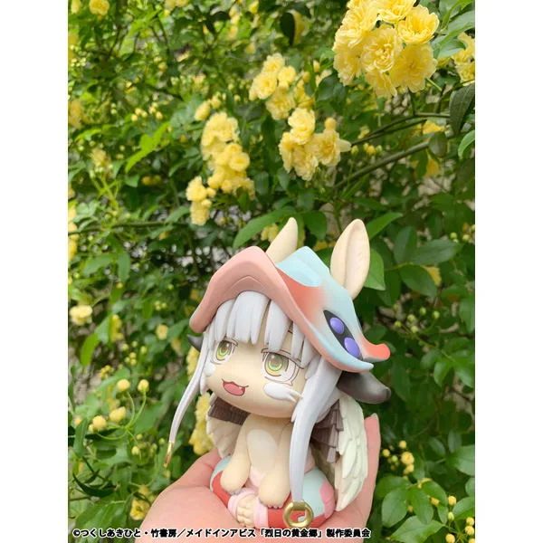 Look Up Series Made In Abyss: The Golden City Of The Scorching Sun Nanachi