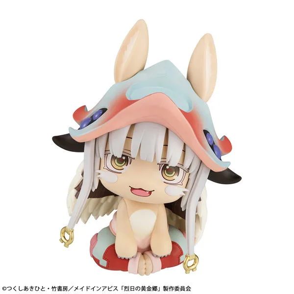 Look Up Series Made In Abyss: The Golden City Of The Scorching Sun Nanachi