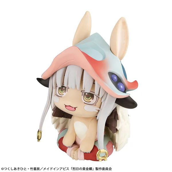 Look Up Series Made In Abyss: The Golden City Of The Scorching Sun Nanachi