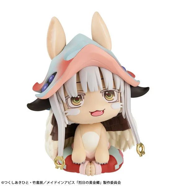 Look Up Series Made In Abyss: The Golden City Of The Scorching Sun Nanachi
