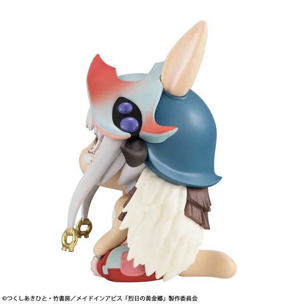 Look Up Series Made In Abyss: The Golden City Of The Scorching Sun Nanachi