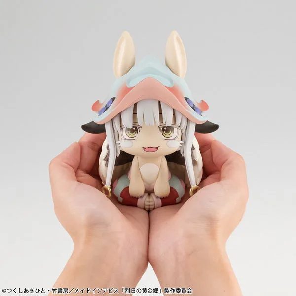 Look Up Series Made In Abyss: The Golden City Of The Scorching Sun Nanachi