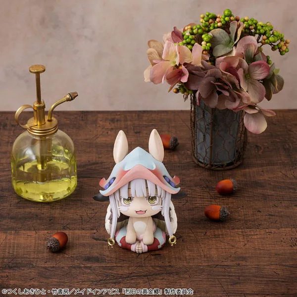 Look Up Series Made In Abyss: The Golden City Of The Scorching Sun Nanachi