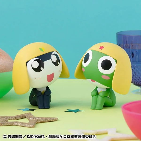 Look Up Series Sgt. Frog Keroro