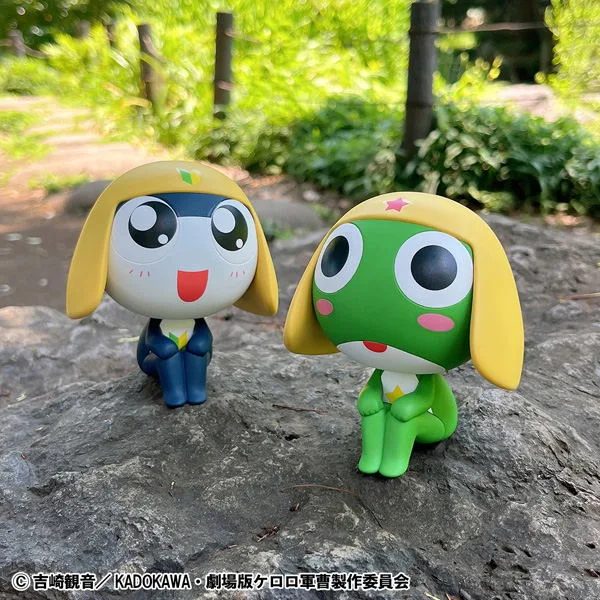 Look Up Series Sgt. Frog Keroro