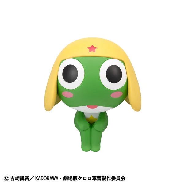 Look Up Series Sgt. Frog Keroro