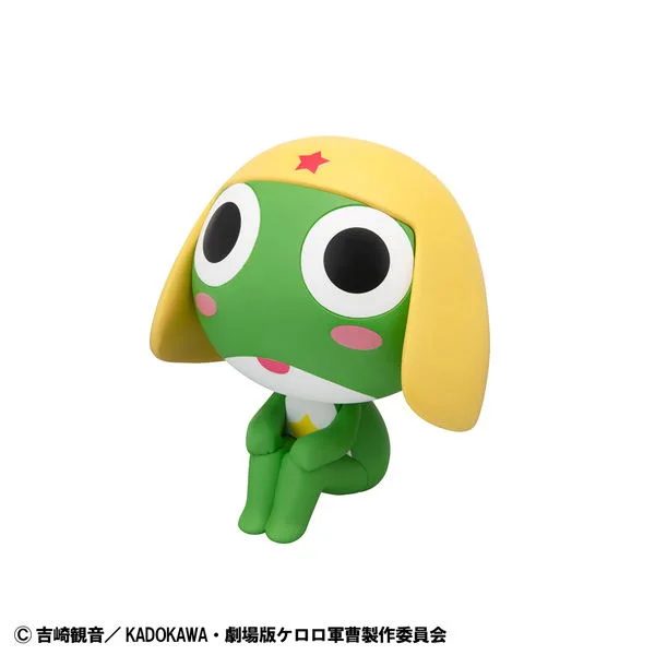 Look Up Series Sgt. Frog Keroro