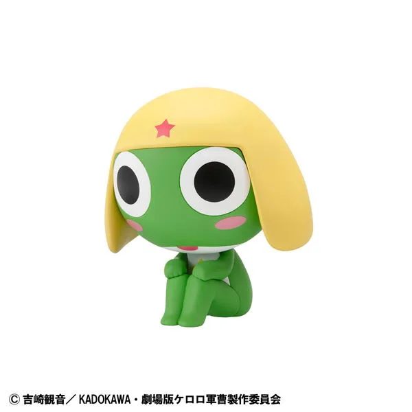 Look Up Series Sgt. Frog Keroro