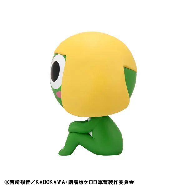 Look Up Series Sgt. Frog Keroro
