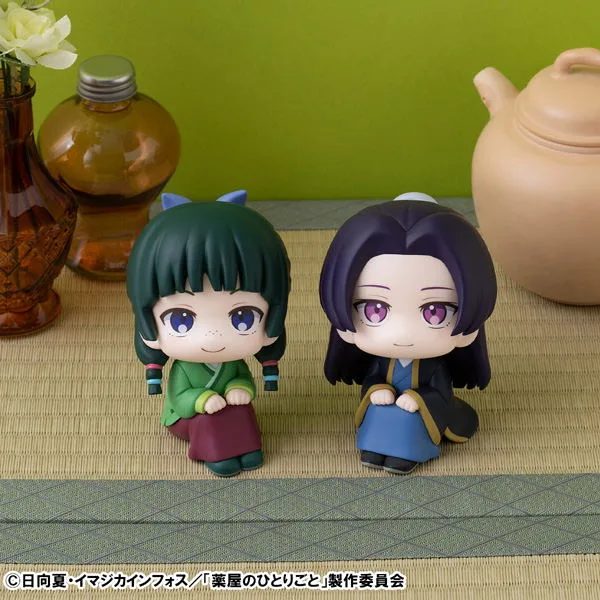 Look Up Series The Apothecary Diaries Jinshi