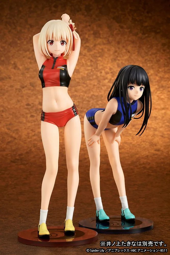 Lycoris Recoil 1/7 Scale Pre-Painted Figure: Nishikigi Chisato Training Wear