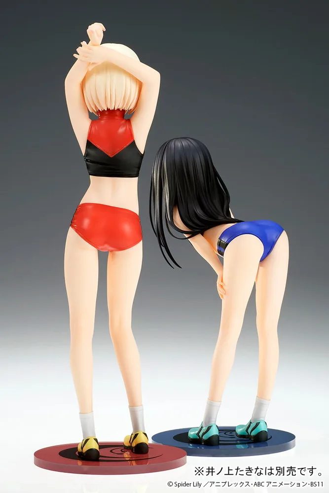 Lycoris Recoil 1/7 Scale Pre-Painted Figure: Nishikigi Chisato Training Wear