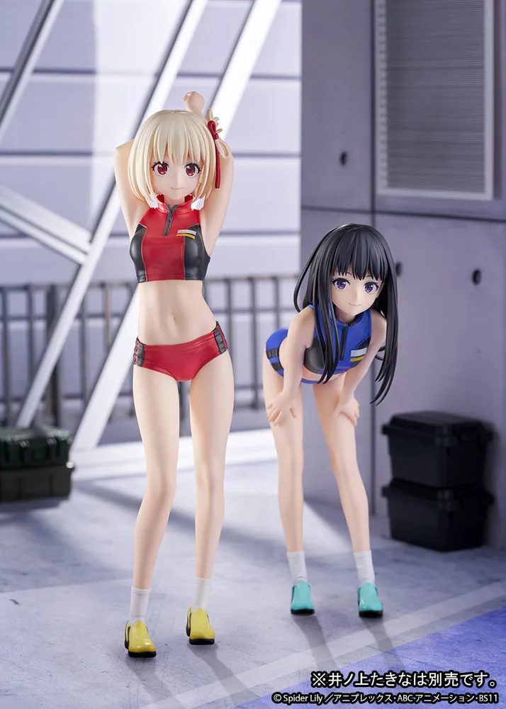 Lycoris Recoil 1/7 Scale Pre-Painted Figure: Nishikigi Chisato Training Wear