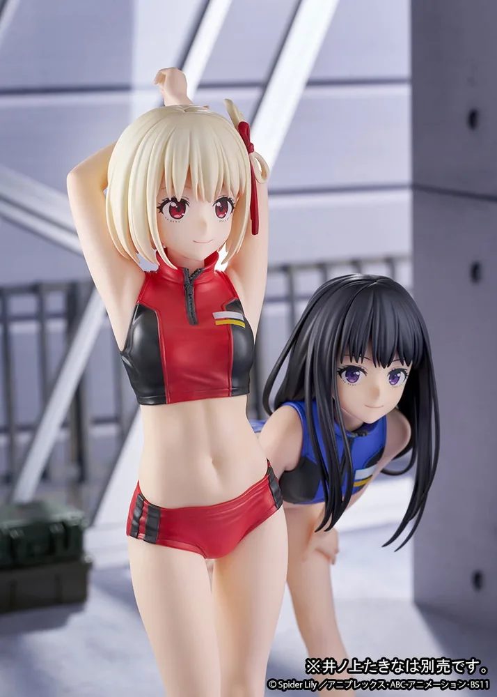 Lycoris Recoil 1/7 Scale Pre-Painted Figure: Nishikigi Chisato Training Wear