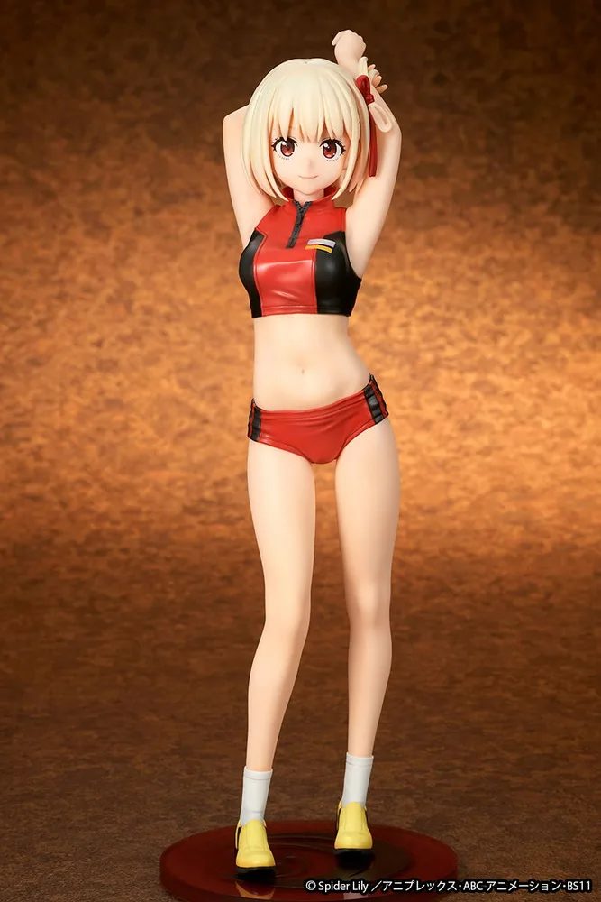Lycoris Recoil 1/7 Scale Pre-Painted Figure: Nishikigi Chisato Training Wear
