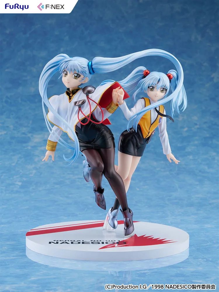 Martian Successor Nadesico The Motion Picture Prince of Darkness 1/7 Scale Pre-Painted Figure: Hoshino Ruri W Ruriruri Ver.
