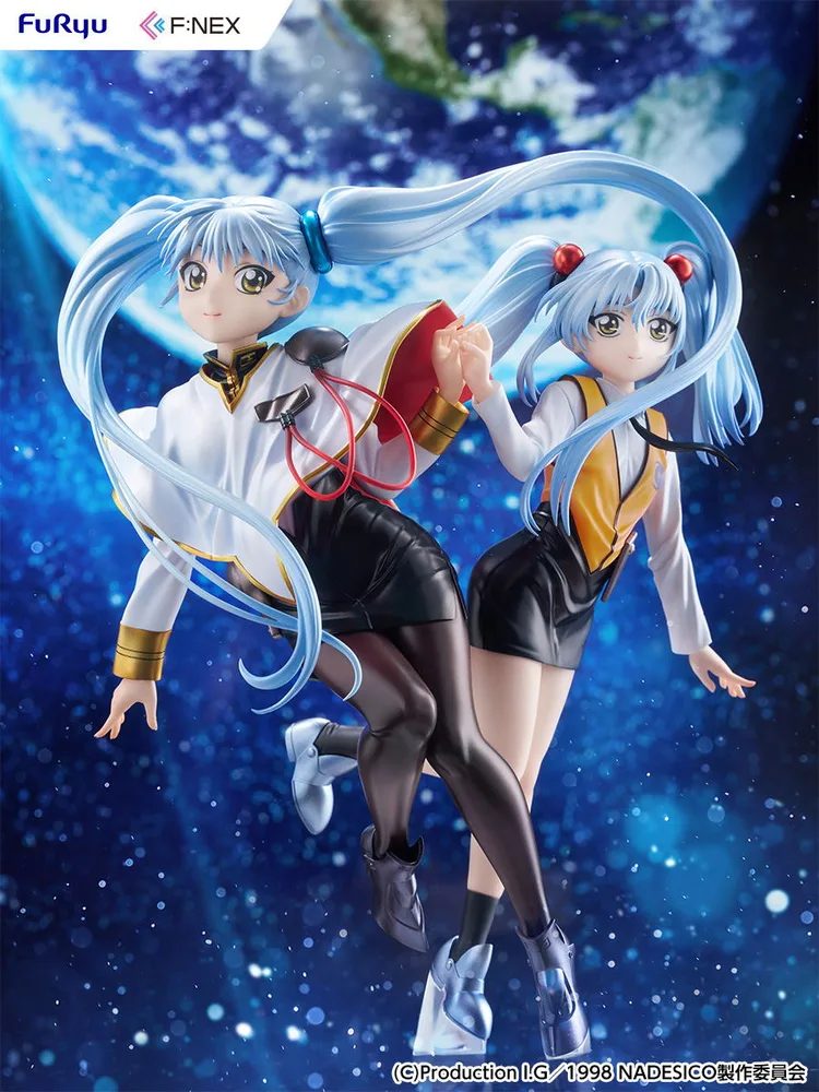 Martian Successor Nadesico The Motion Picture Prince of Darkness 1/7 Scale Pre-Painted Figure: Hoshino Ruri W Ruriruri Ver.