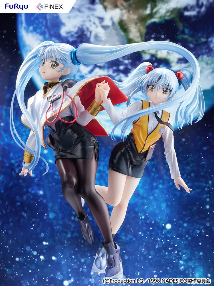 Martian Successor Nadesico The Motion Picture Prince of Darkness 1/7 Scale Pre-Painted Figure: Hoshino Ruri W Ruriruri Ver.