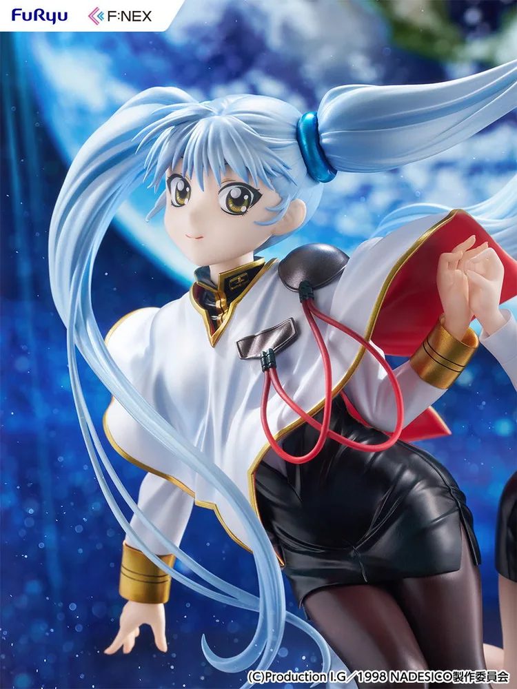 Martian Successor Nadesico The Motion Picture Prince of Darkness 1/7 Scale Pre-Painted Figure: Hoshino Ruri W Ruriruri Ver.